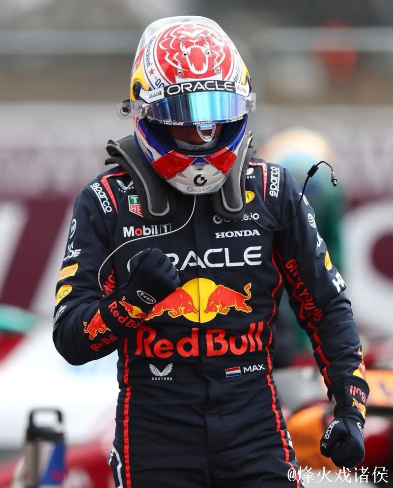 F1墨西哥站：诺里斯杆位称王 维斯塔潘位列第三