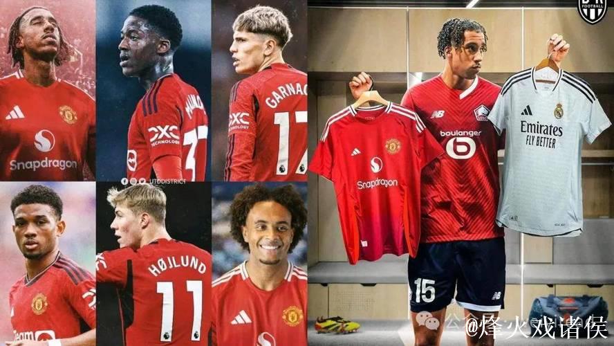 曼联足球俱乐部宣布主教练阿莫林离任