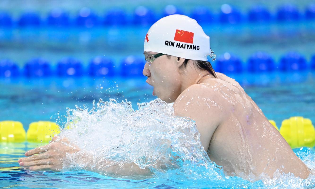 覃海洋百米蛙泳预赛第一名晋级：为全运会开幕式感到骄傲
