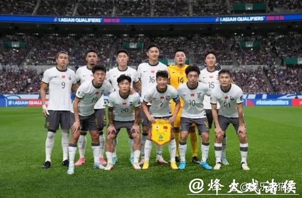 职业玩家眼中的2026世界杯买球心得分享 职业玩家眼中的2026世界杯买球心得分享